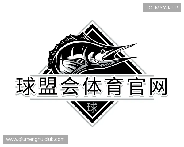 认识球盟会体育官网